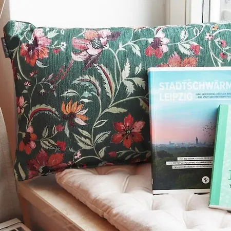 Апартаменты Petit Paris *